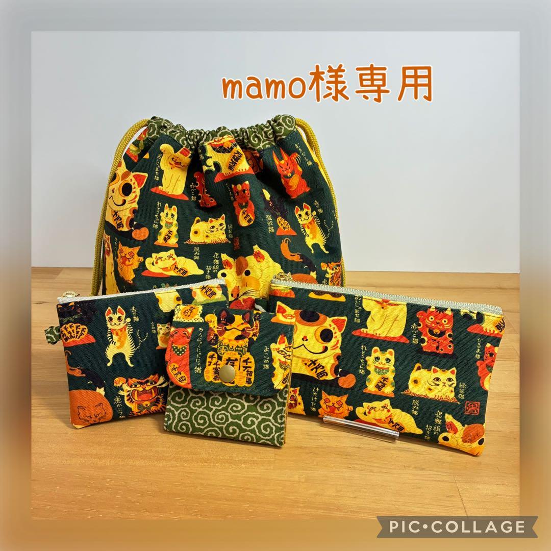 財布・ケース・小物入れ mamo MAMORIO搭載 なくさない財布 MiniWallet3 想像を超えた使い心地