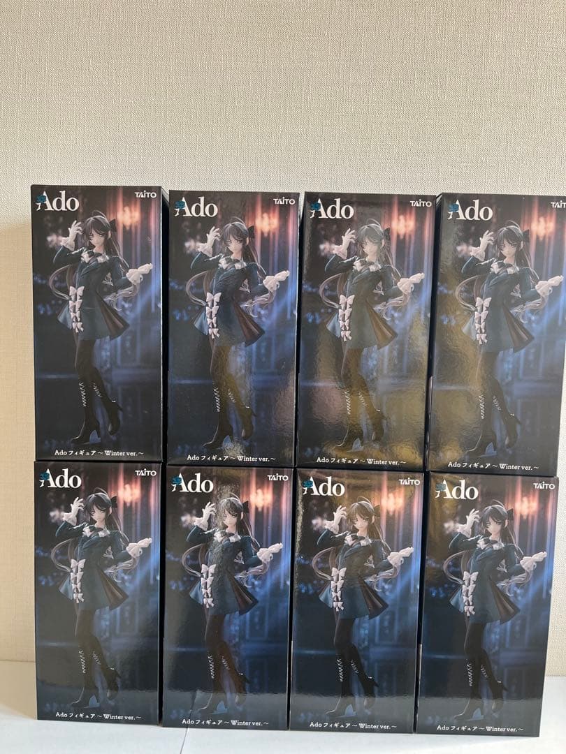 Ado フィギュア Winter ver. ラウンドワン限定 8個セット タイトー（TAITO） Ado フィギュア winter ver. ラウンドワン限定 公式