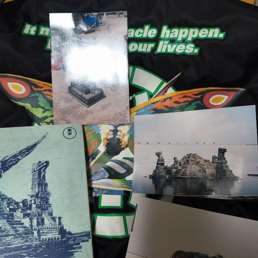 モスラ2.,シナリオ川北紘一特撮監督サイン入り,撮影スチール スタッフ