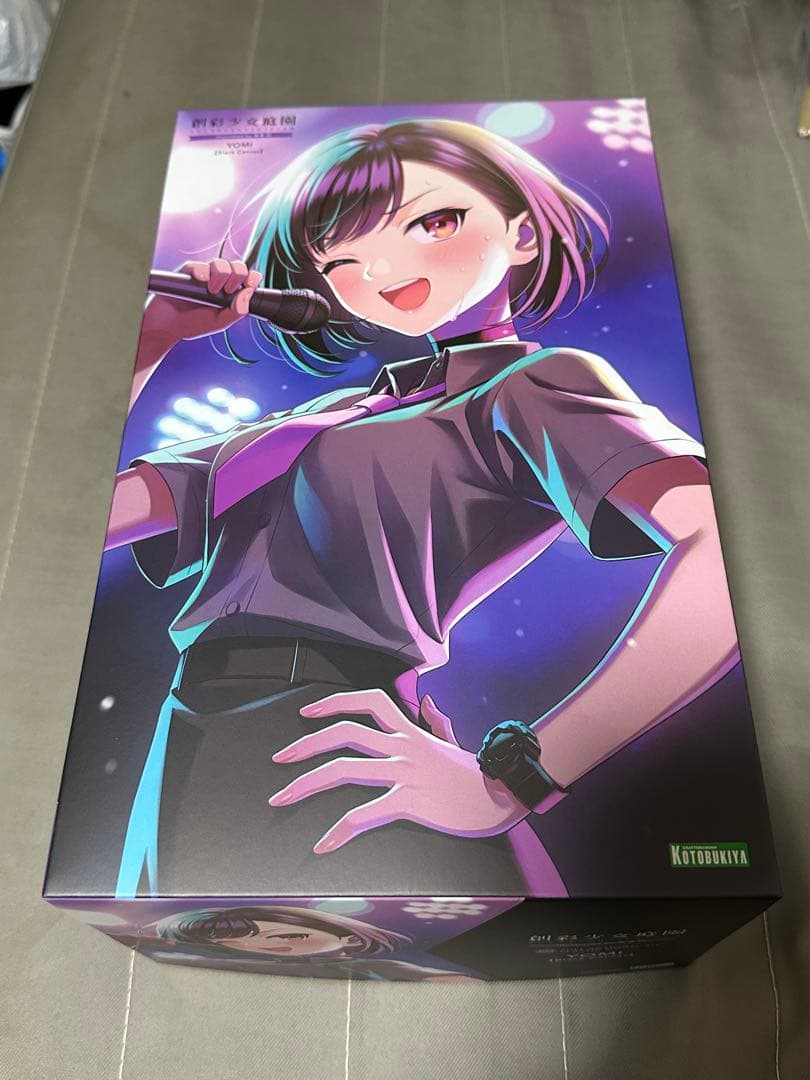 創彩少女庭園　YOMI Black Canvas 限定品】YOMI【Black Canvas】｜コトブキヤオンラインショップ
