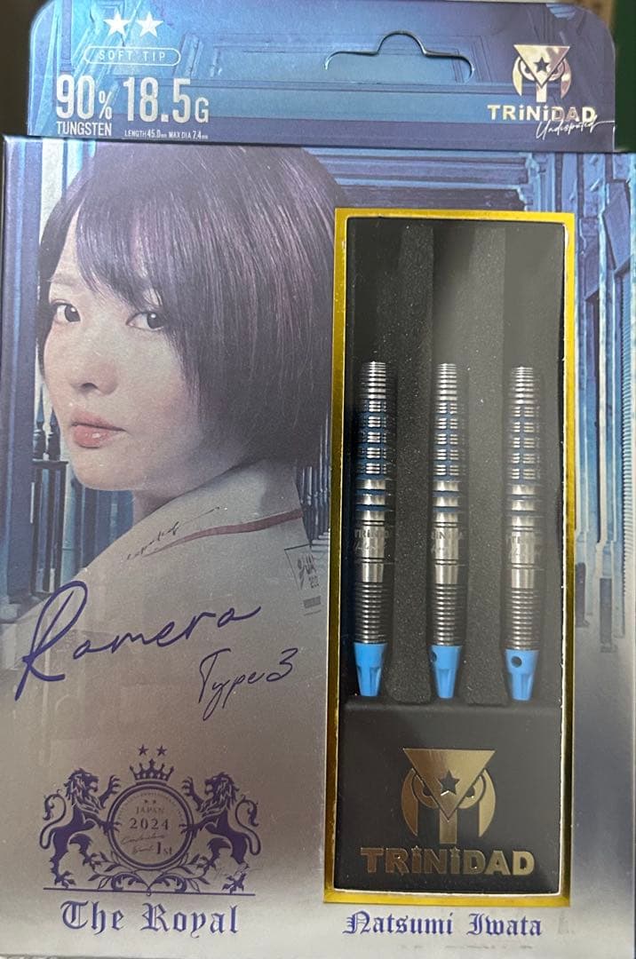 ダーツ TRiNiDAD THE  2024 ROMERO Type3 2BA DARTS BARREL【TRiNiDAD】ROMERO Type 3 岩田夏海Model S-DARTS