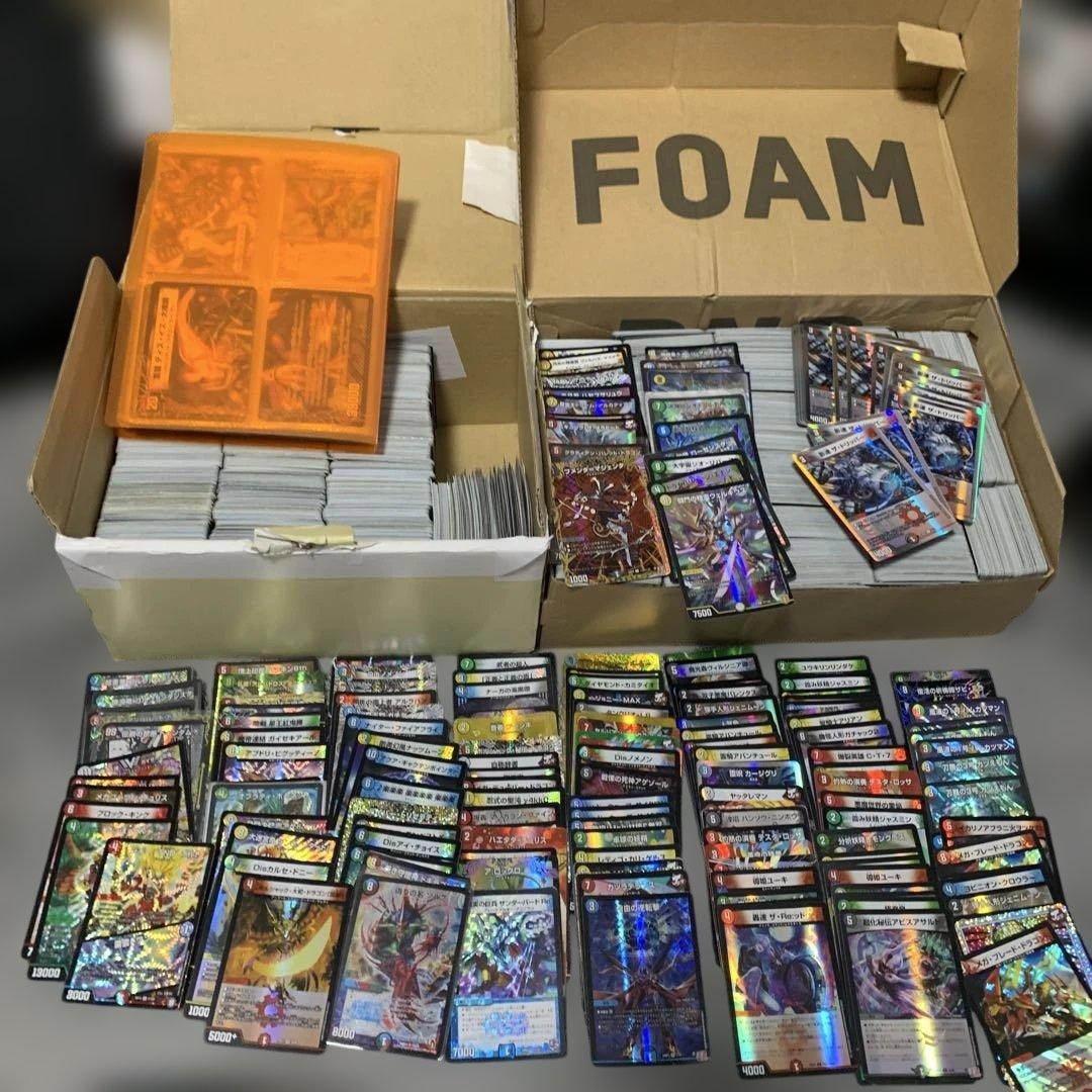 デュエルマスターズ 引退品