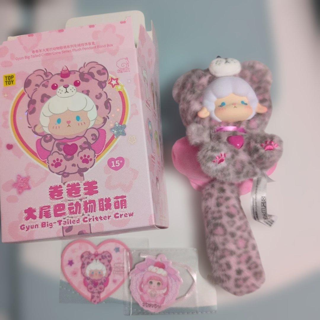 TOP TOY ギュンギュンラム ピンクヒョウ柄 ぬいぐるみ ストラップ 巻巻羊 TOPTOY 巻巻羊 ギュンギュンラム ピンク ヒョウ柄 - メルカリ