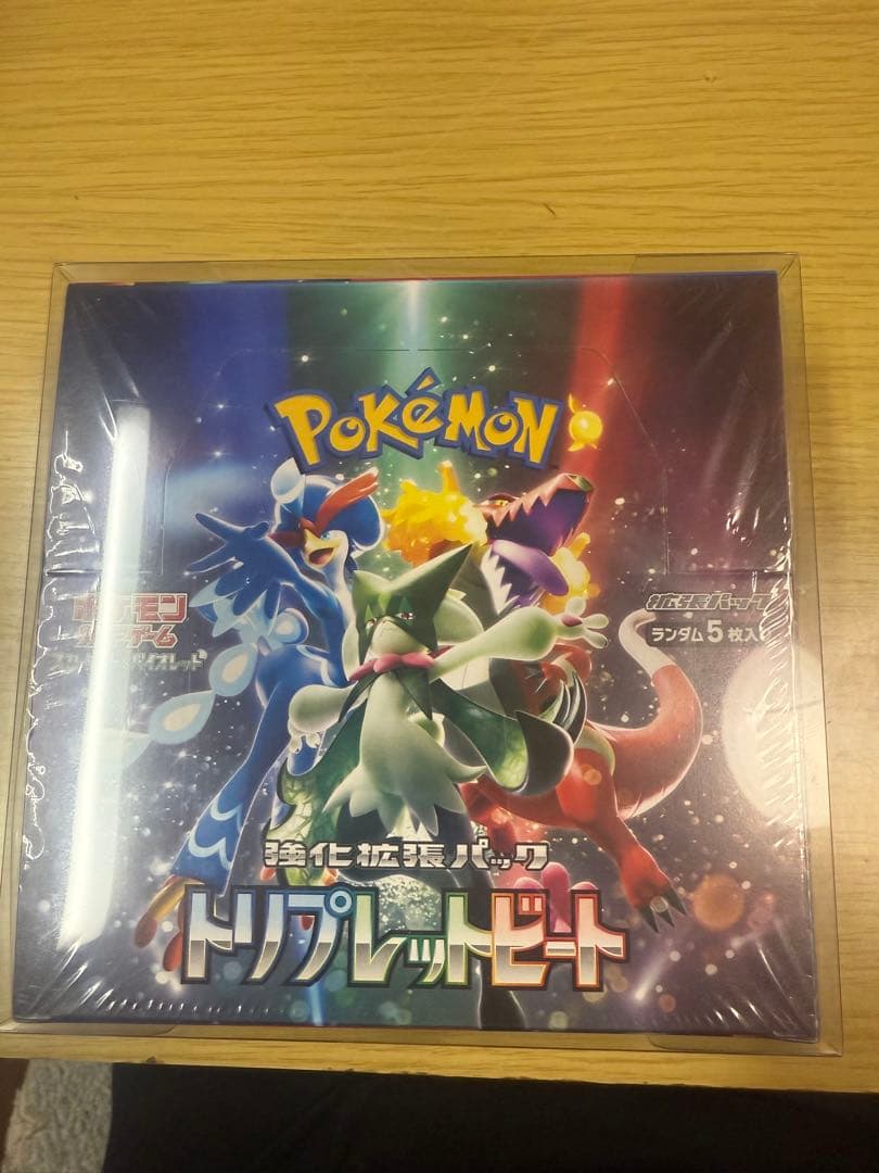 ポケモンカード　トリプレットビート１ボックスシュリンク付き 楽天市場】【未開封シュリンク付】ポケカ トリプレットビート BOX