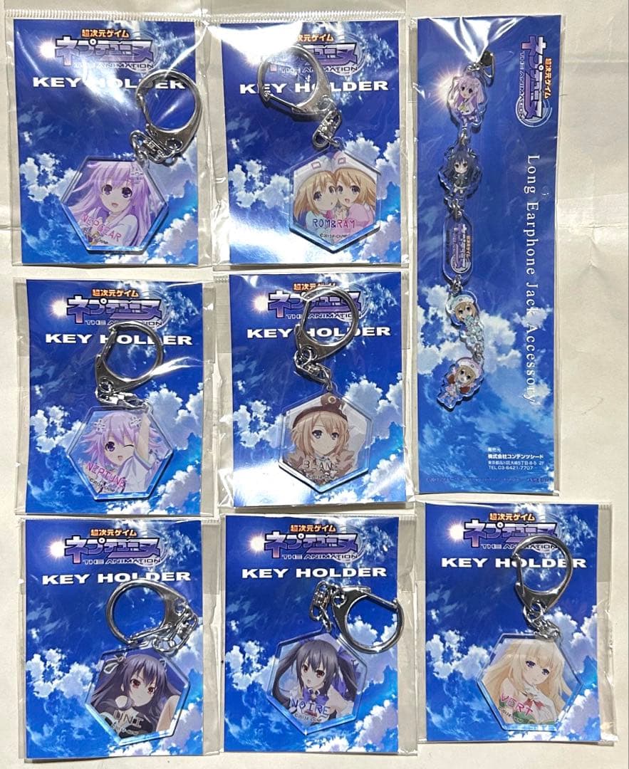 超次次元ゲイム ネプテューヌ　アクリルキーホルダー Amazon.co.jp: 新次元ゲイム ネプテューヌVⅡ アクリル ペア