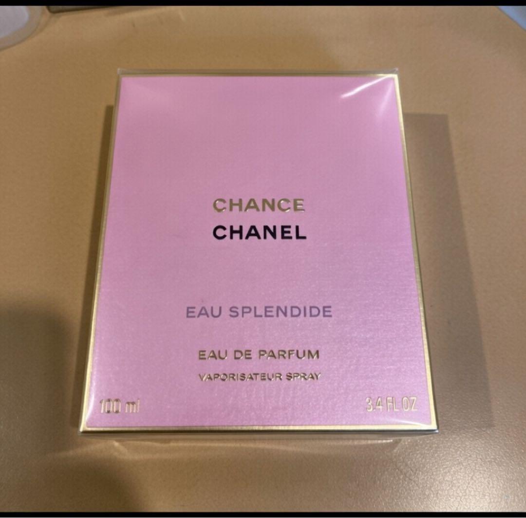 CHANEL チャンス オー スプランディド オードゥ パルファム 100ml chanel-094.jpg