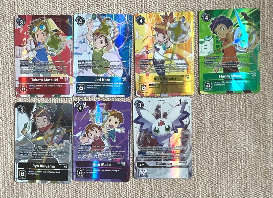 デジモンカードゲーム　7枚　英語版 Amazon.co.jp: バンダイ (BANDAI) デジモンカードゲームネクスト