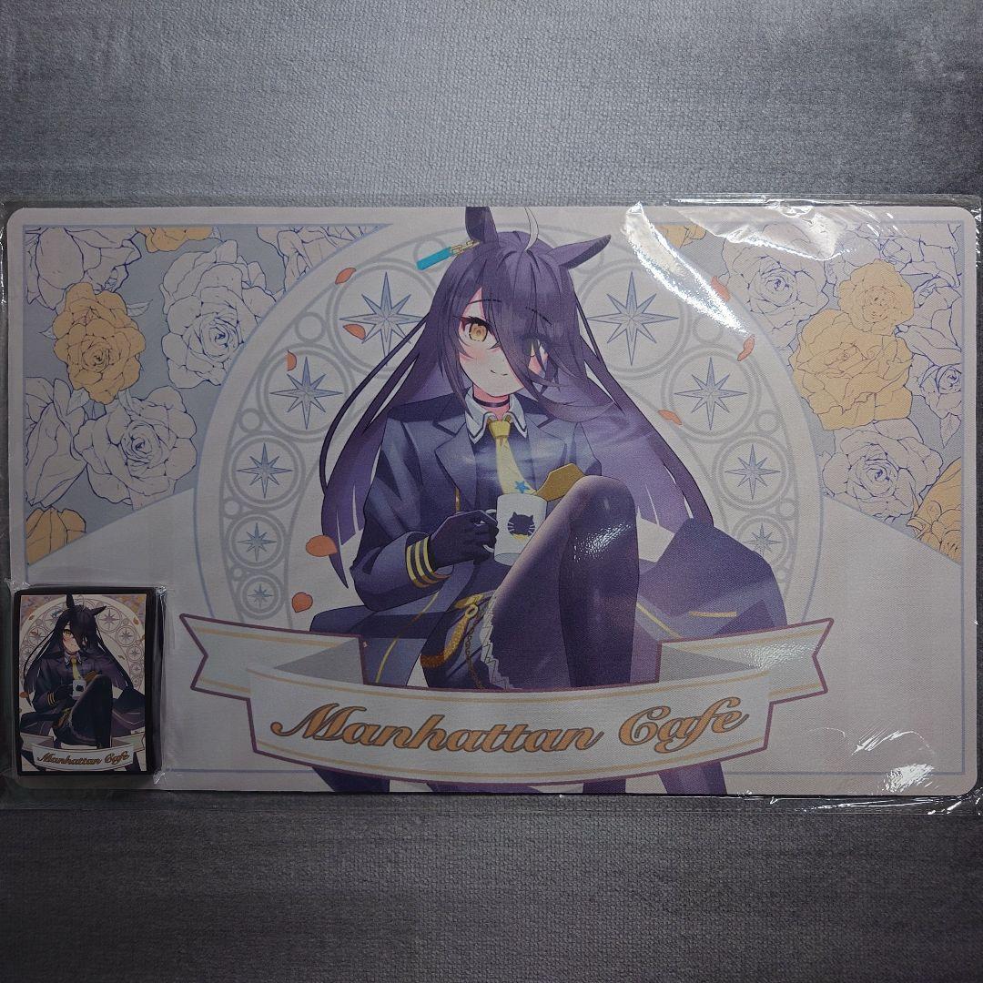 α1 ウマ娘 コップ&ミュシャ風 マンハッタンカフェ スリーブ&プレイマット Amazon | ウマ 娘 マンハッタン カフェ 白衣 プレイマット スリーブ 白