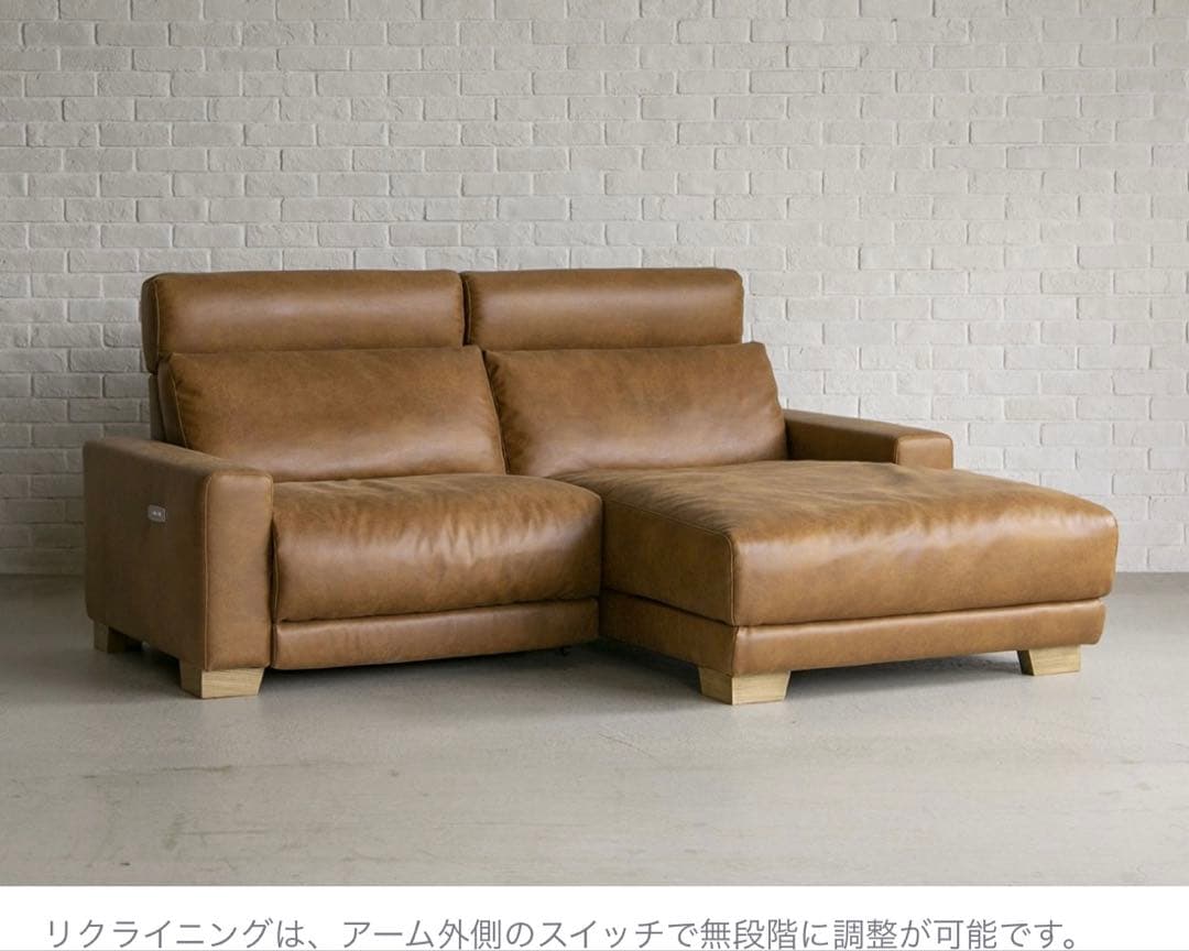 CRASH GATE クラッシュゲートRECLINER SOFAソファ CRASH GATE HERDES RECLINER SOFA / クラッシュゲート ハーデス