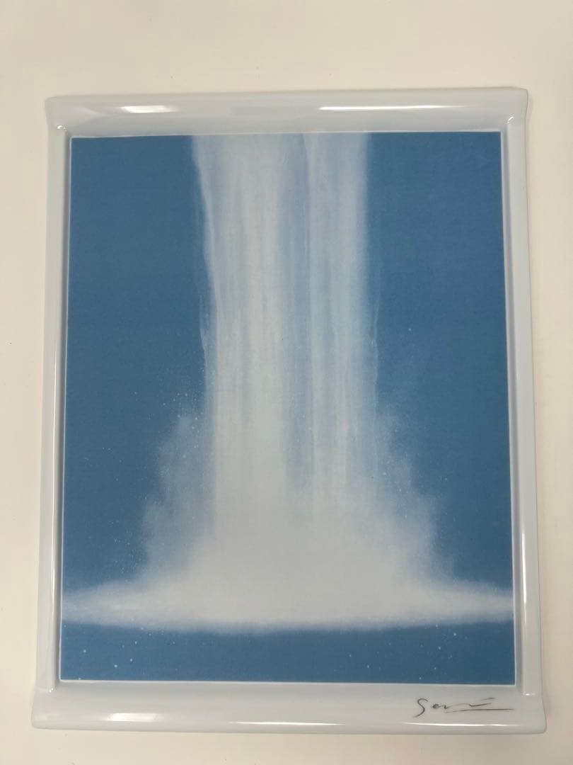 【美品】深川製磁　千住博　陶板　陶板画 ウォーターフォール　飾り皿 深川製磁 千住博 陶板 陶板画 Waterfall ウォーターフォール 飾り皿