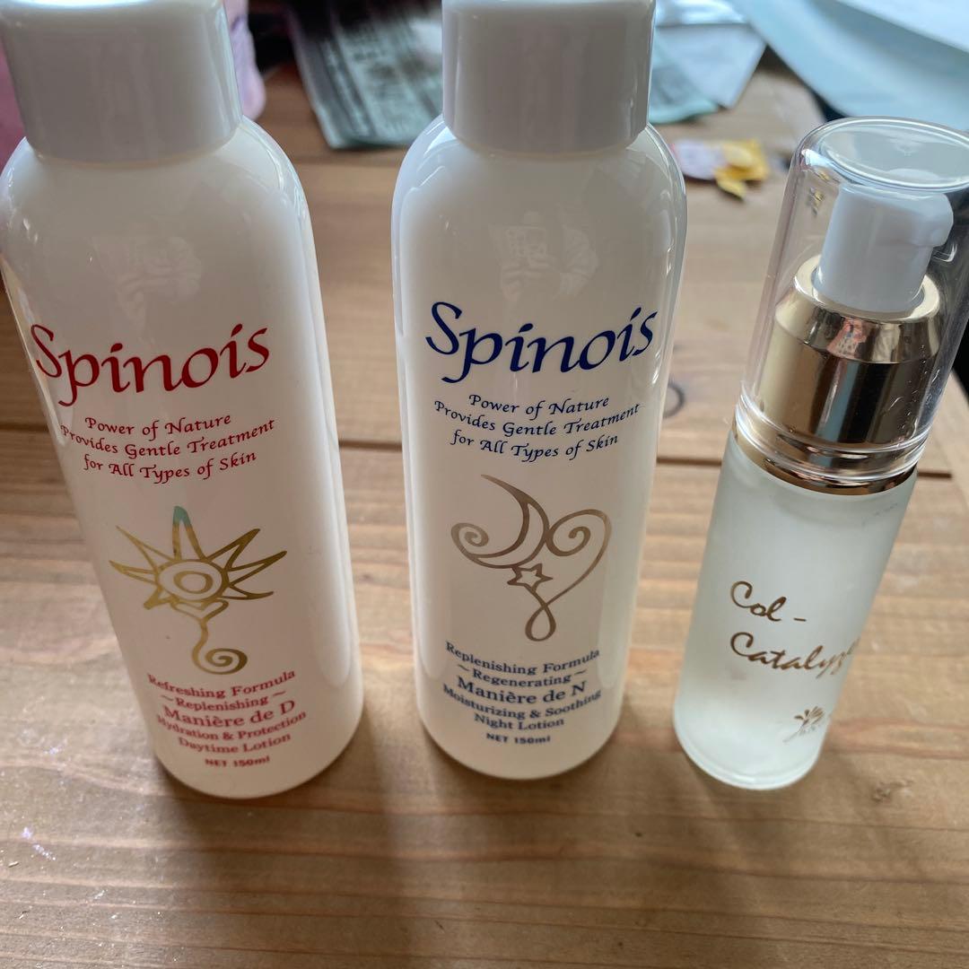 Spinois スキンケア 3点セット スペシャルスキンケアセット6点 – Spa treatment