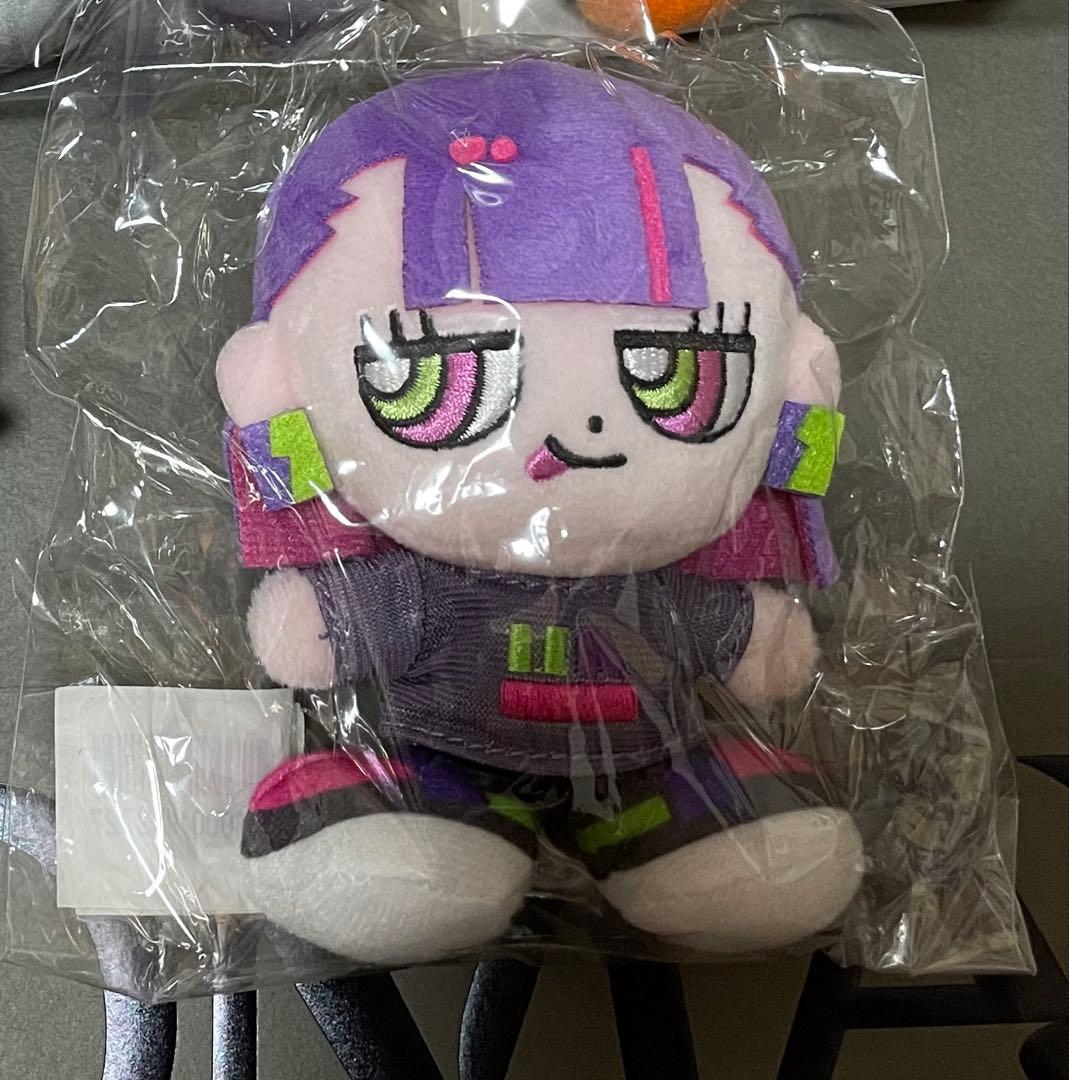 ずとまよ　お勉強しといてよ　にらぬい ずとまよ ニラちゃん お勉強しといてよ ぬいぐるみ ずっと真夜中でいい