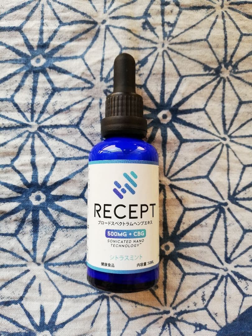 RECEPT 最新ロット残り3本 CBDオイル CBG オイル CBG・CBDオイル 12% ハッカミント 2400mg | 日本製