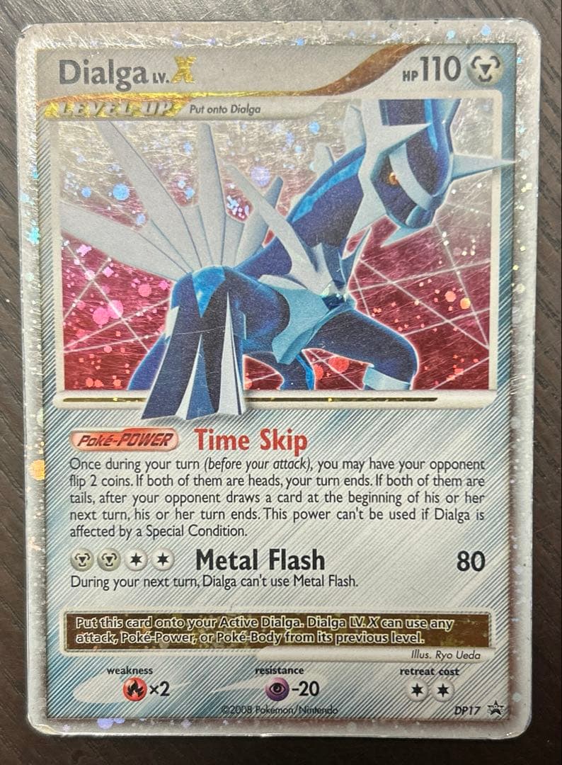 Dialga LV.X DP17 【英語版】 Dialga LV.X DP17 【英語版】 Dialga LV.X #DP17 Prices | Pokemon