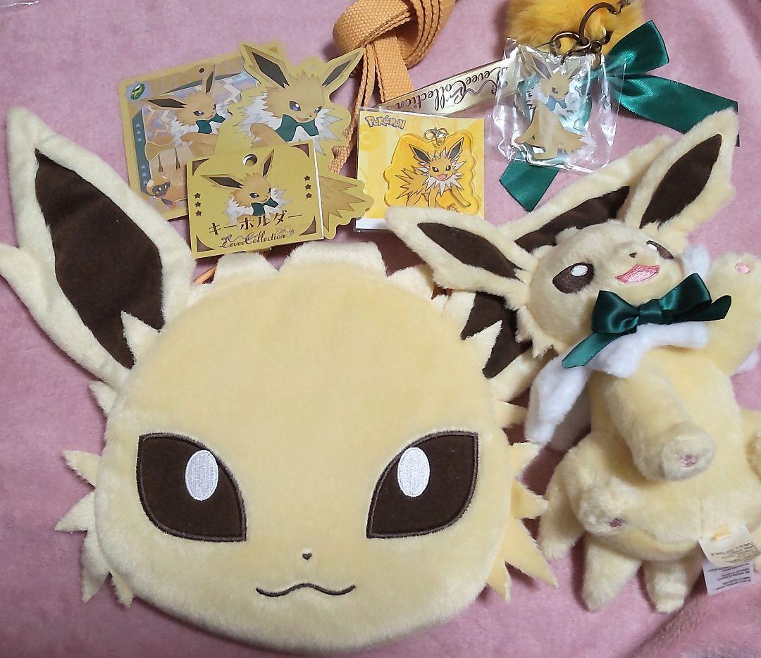 き*ん様 ポケモン サンダース グッズ Amazon | ポケモンセンターオリジナル もっちりマスコット ポケモン