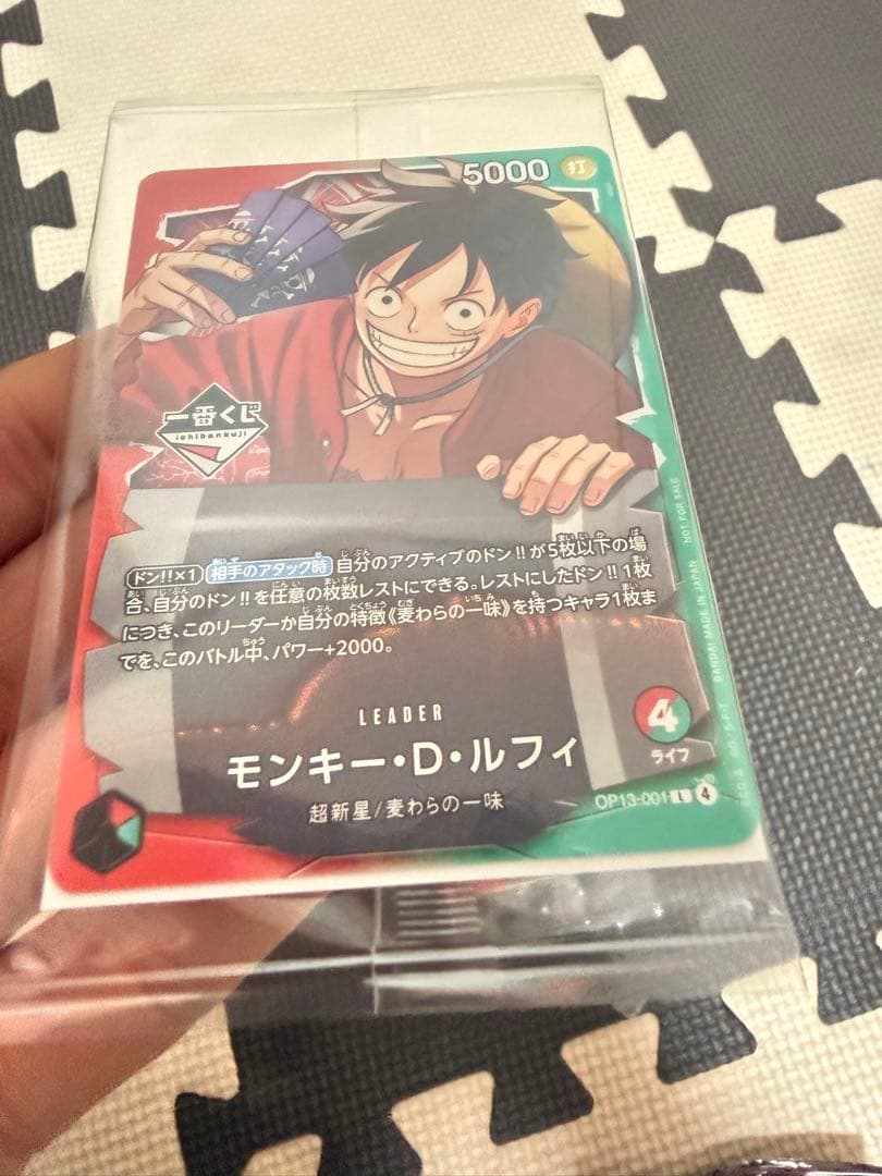 ONE PIECE 一番くじ カードゲーム A賞 ルフィ プロモカード ONE PIECE Card game 一番くじ ルフィ プロモカード 未開封品｜Yahoo
