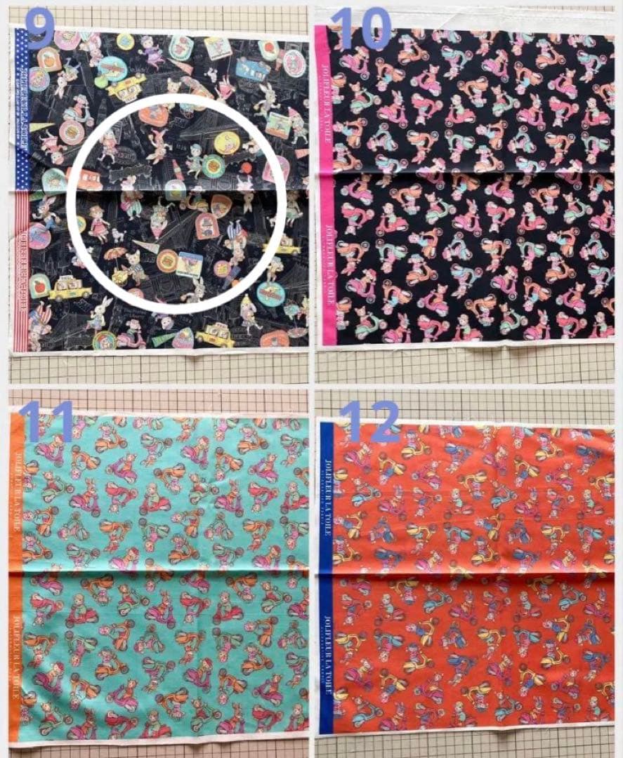 エミコ様　ご相談