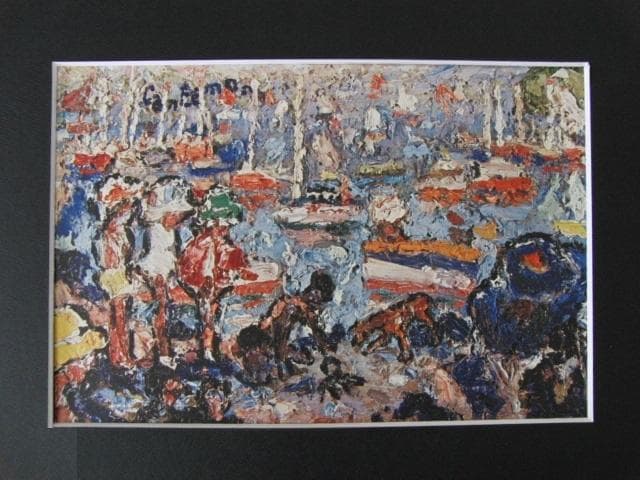 朝井閑右衛門、【浜辺の遊び】、希少な大判額装用画集より、新品高級額装付 没後30年 朝井閑右衛門展 | 横須賀美術館 ほか | nostos books ノスト