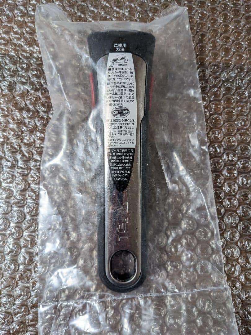 新品　ティファールインジニオネオステンレス 22cm,26cmフライパン+取手 インジニオ・ネオ ティファール IH対応 取っ手のとれるフライパンなべ