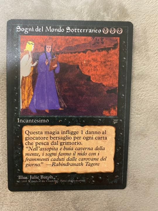 MTG 地獄界の夢 イタリア語版 レジェンド版 初版 地獄界の夢/Underworld Dreams》[LEG] 黒U | 日本最大級 MTG通販サイト