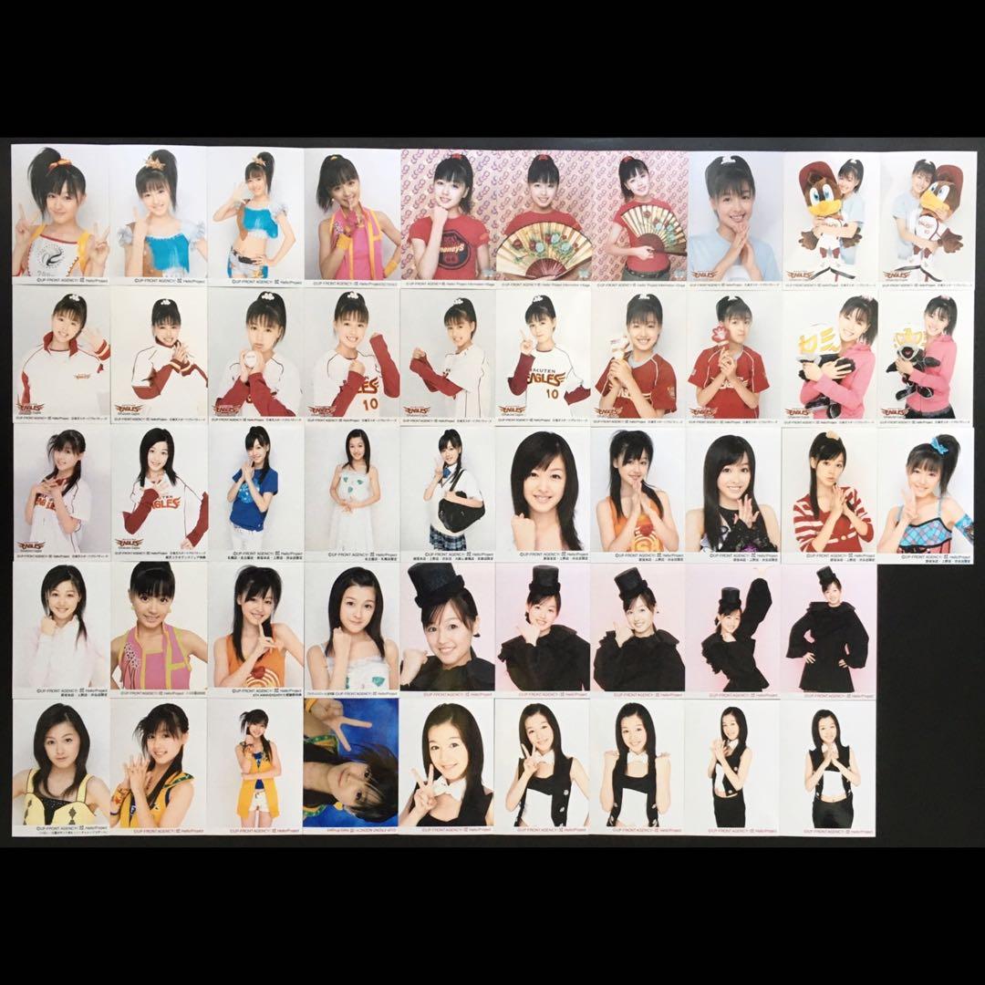 833 モーニング娘。 久住小春 生写真 48枚セット - メルカリ