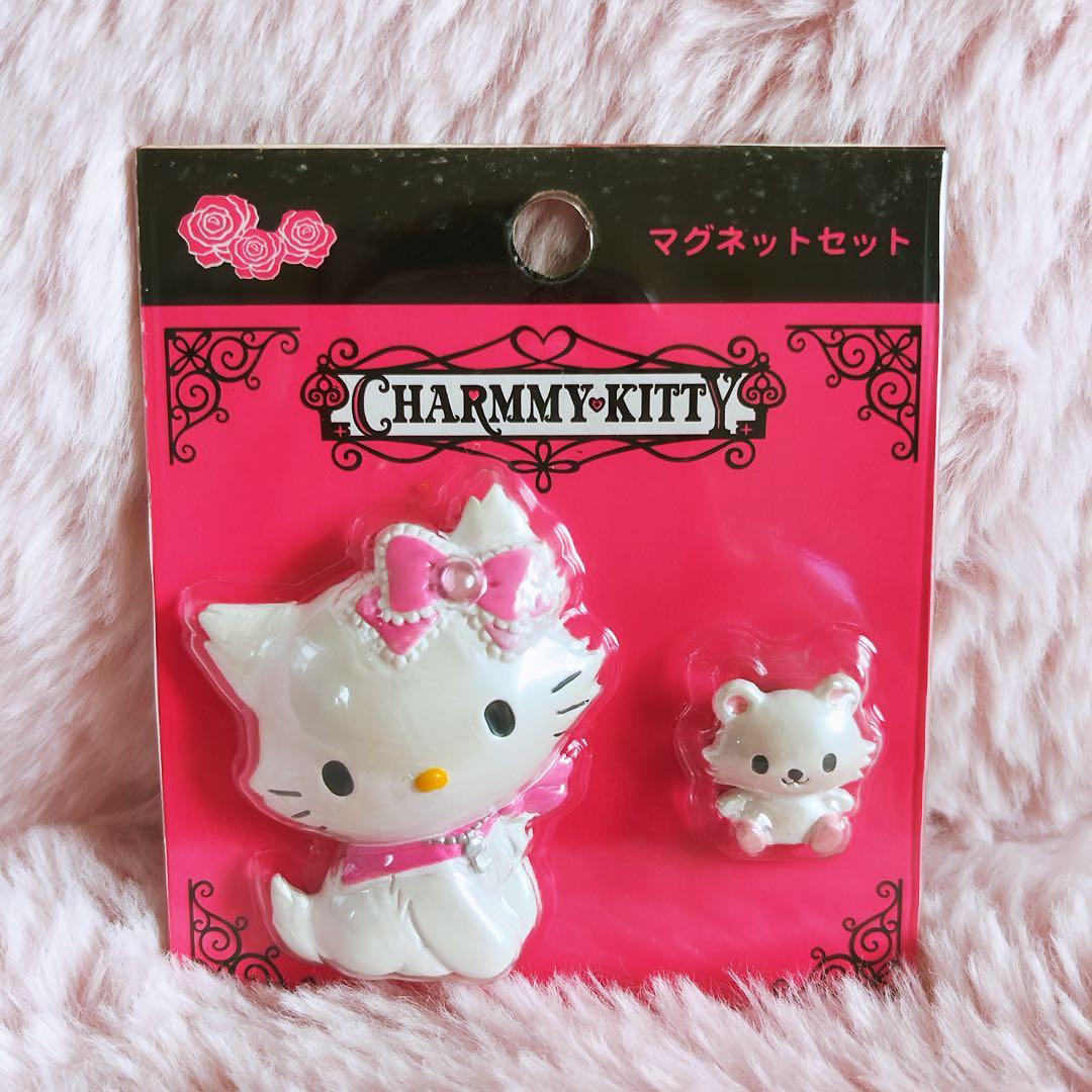 希少レア　チャーミーキティ　シュガー　マグネットセット　2005 平成レトロ ダイカットアクリルマグネット 磁石 胸キュンメモリーズ チャーミー