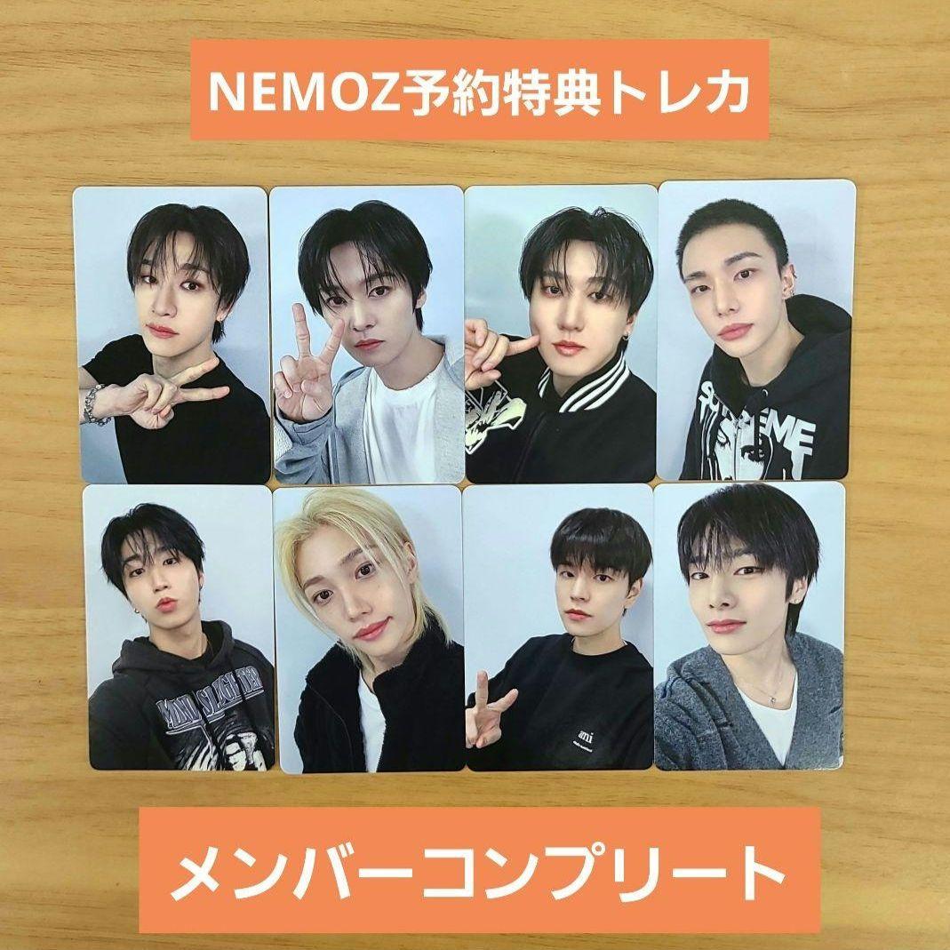 Stray Kids karma NEMOZ SKZOO 特典 トレカ コンプ Stray Kids KARMA トレカ 8枚セット コンプ スキズ SKZOO｜Yahoo