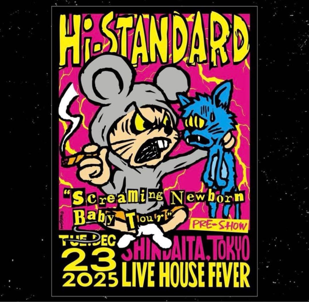 Hi-STANDARD新代田FEVER限定 Tour ポスター　ハイスタ R*D様 Hi-STANDARD 新代田FEVER 限定 ポスター ハイスタ A - メルカリ