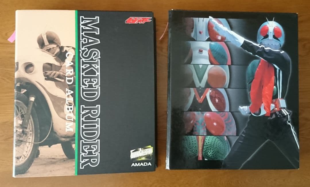 ③ アマダ 仮面ライダー V３ Ｘ編 第１弾 第２弾 セット 2026年最新】Yahoo!オークション -アマダ 仮面ライダーカードの中古品