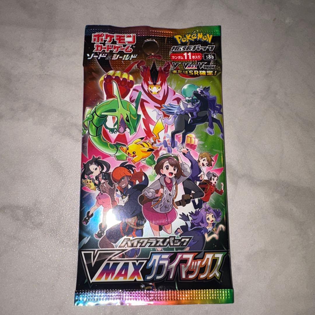 ポケカ ポケモンカード ハイクラスパック VMax クライマックス 未開封