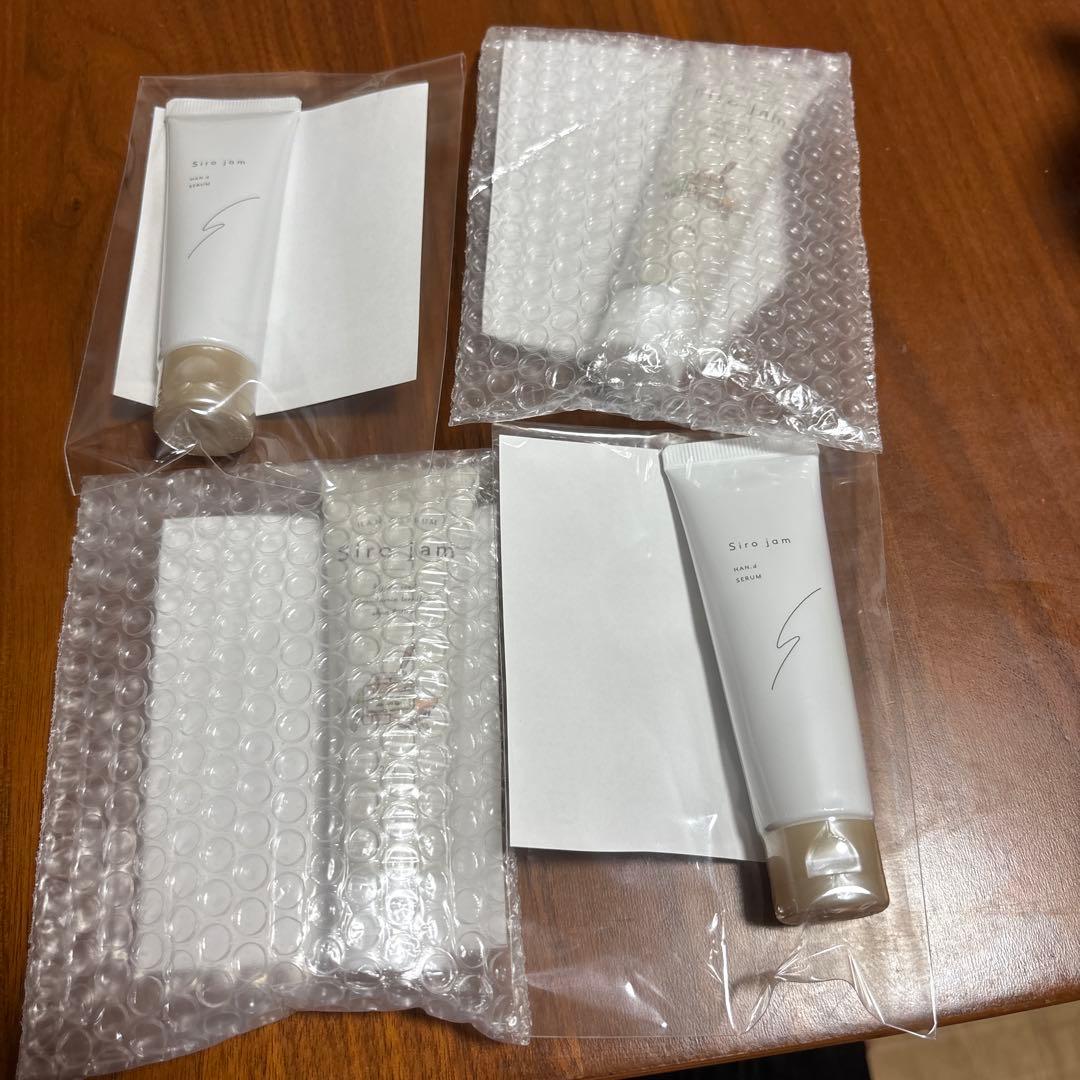 Siro jam ハンドクリーム ホワイト4本(バラ売り可) 楽天市場】【公式】 ハンドクリーム 血管 シワ シミ 美白 Sirojam