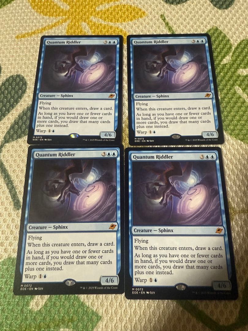 量子の謎かけ屋　英語版　4枚セット EX+](フルアート)量子の謎かけ屋/Quantum Riddler《英語》【EOE】