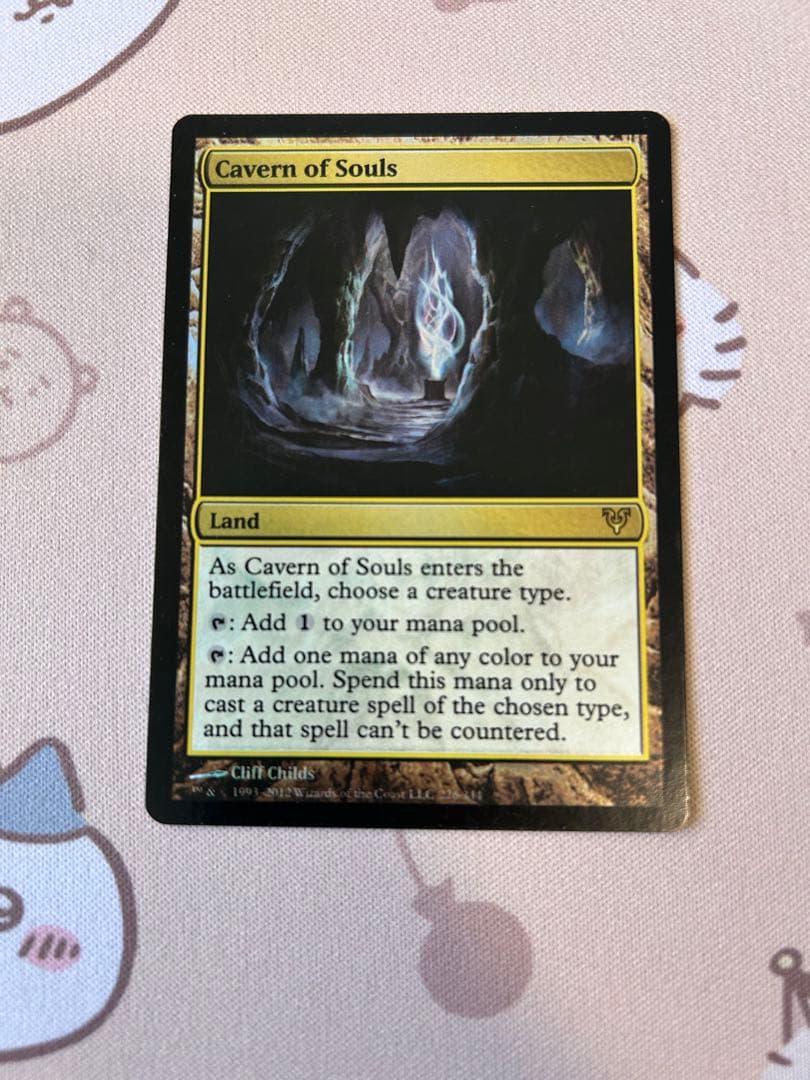 魂の洞窟　英語版foil Foil】《魂の洞窟/Cavern of Souls》[AVR] 土地R | 日本最大級 MTG通販
