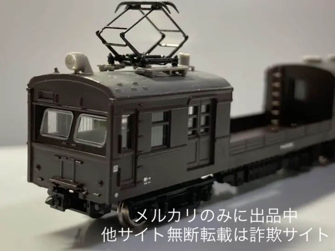 グリーンマックス特製加工品 クモル23050 動力付き グリーンマックス特製加工品 クモル23050 動力付き - メルカリ