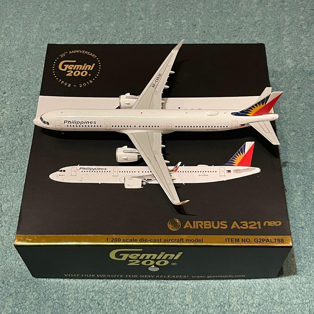 ＊　専用商品　Philippine Airlines A321neo 1:200 専用商品 Philippine Airlines A321neo 1:200 - メルカリ