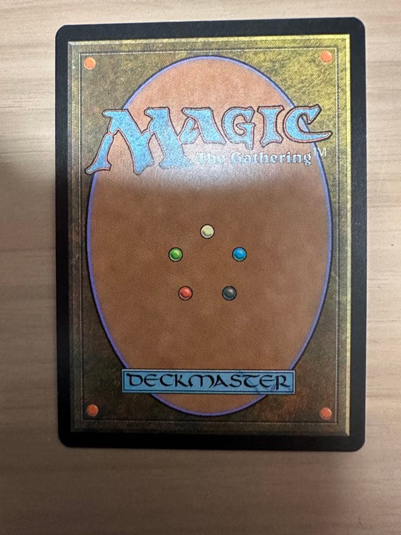 mtg 地底の大河 7版 日本語foil1枚 美品 地底の大河 foil