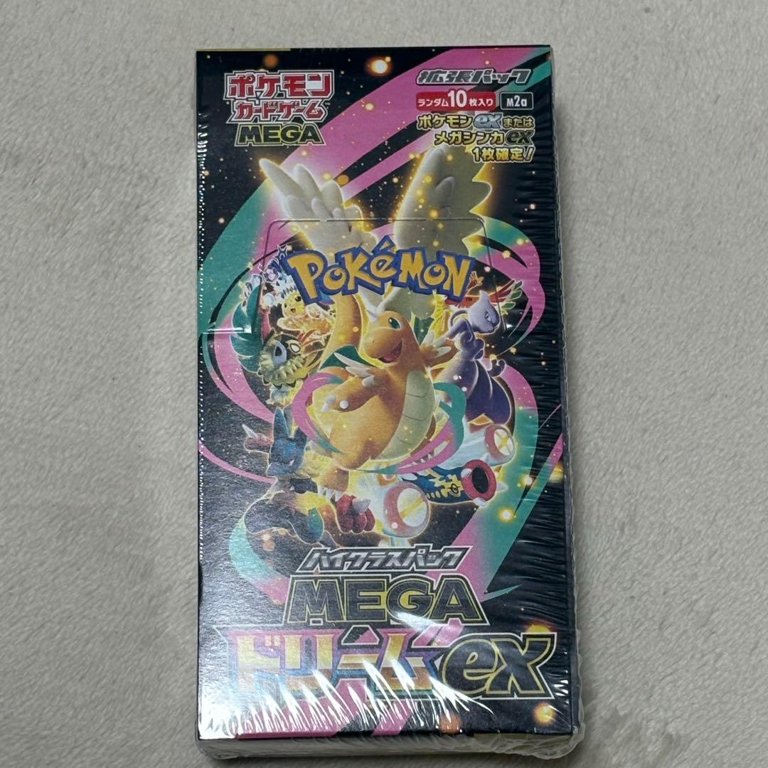 【新品未開封】ポケモンカード　MEGAドリームex 1box シュリンク付き 楽天市場】【Box未開封・シュリンク付き】 ポケモンカードゲーム MEGA