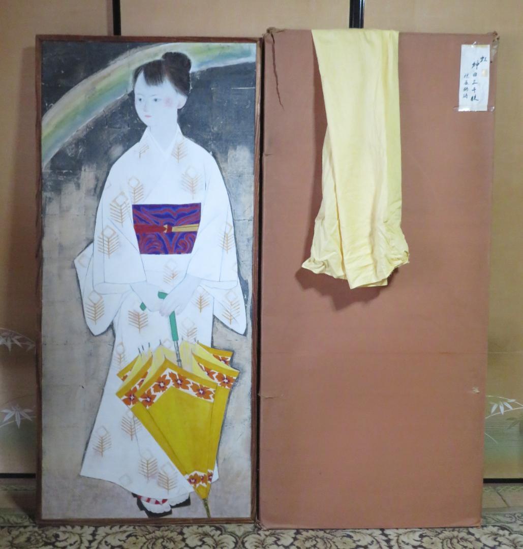 mimeian神田三千枝「虹」 日本美術院特待院展出品作品 師：安田靫彦 mimeian様専用神田三千枝「虹」 日本美術院特待院展出品作品 師：安田