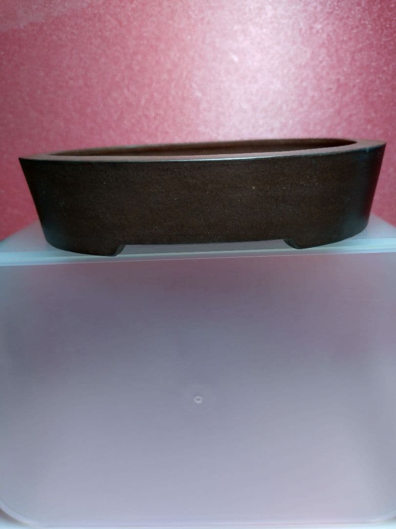 小型茶色陶器楕円形小品盆栽鉢 紫泥外縁胴紐楕円鉢 | 盆栽、盆栽書籍、盆栽鉢の通販│近代出版