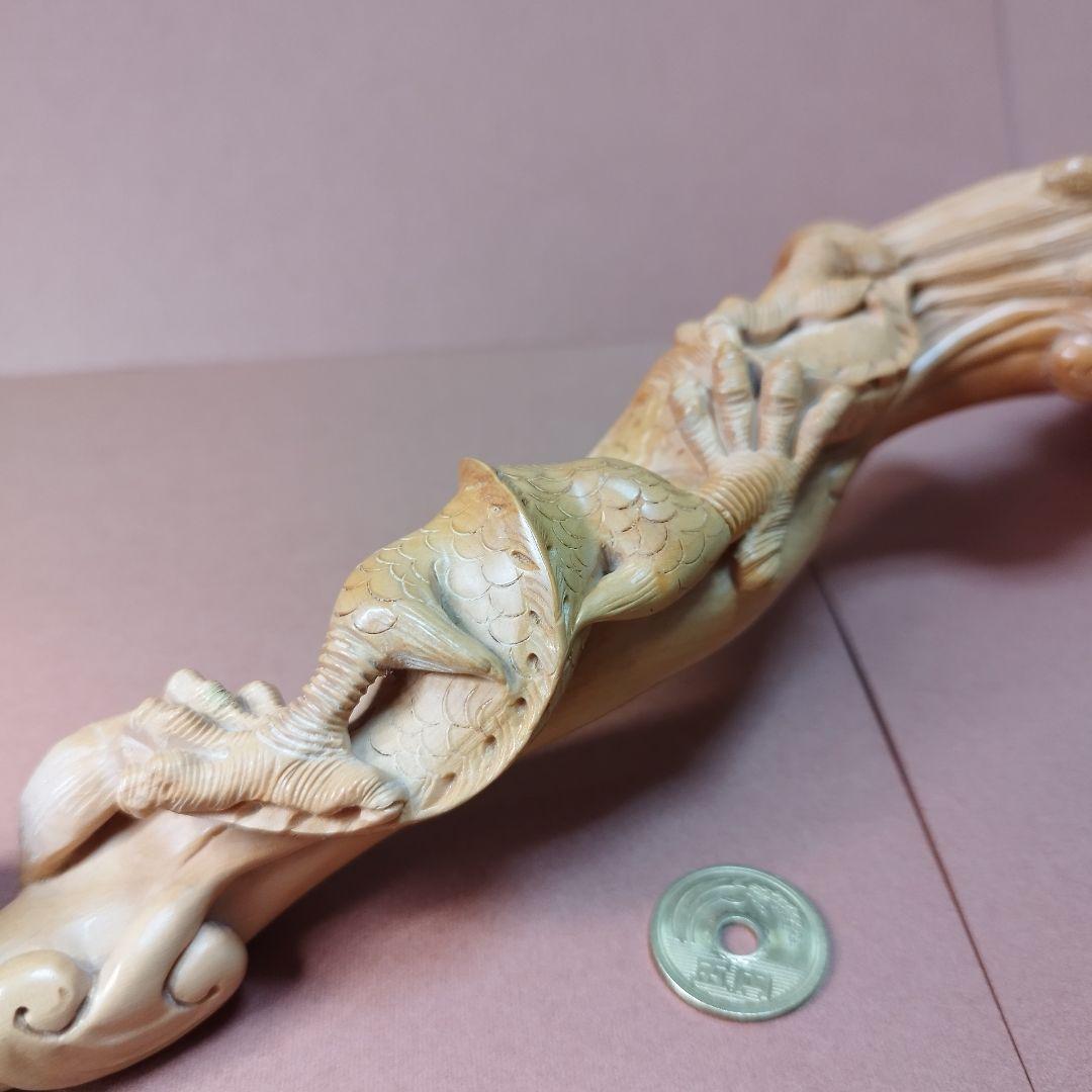 黄楊彫刻作品「皇帝龍霊芝如意」《整理番号:BU003》