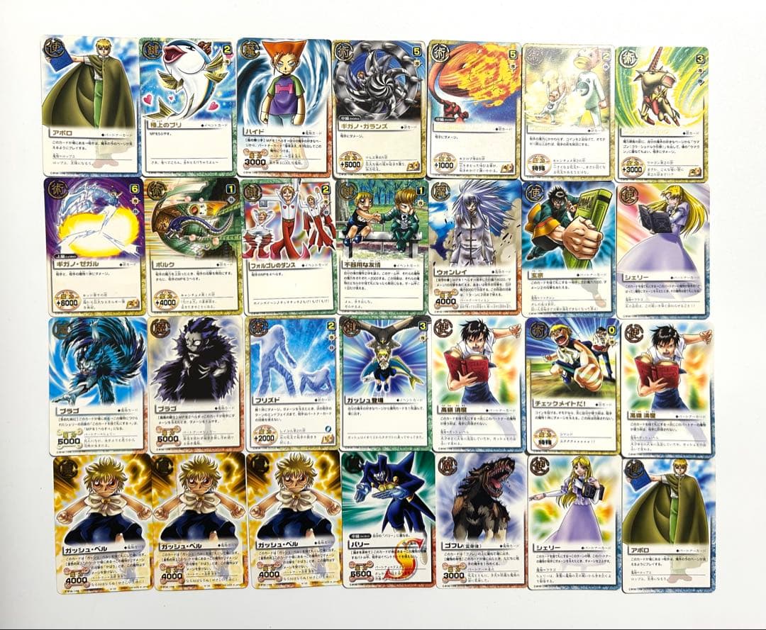 金色のガッシュベル カード まとめ売り - メルカリ