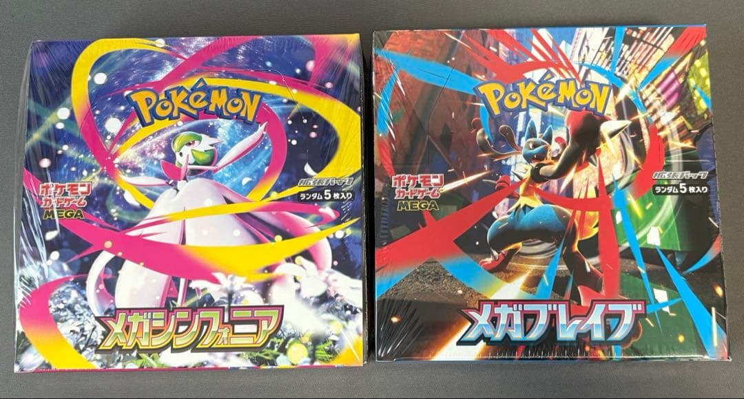 メガブレイブ　メガシンフォニア　シュリンク付き ポケモンカードゲーム メガブレイブ メガシンフォニア BOX MEGA 拡張