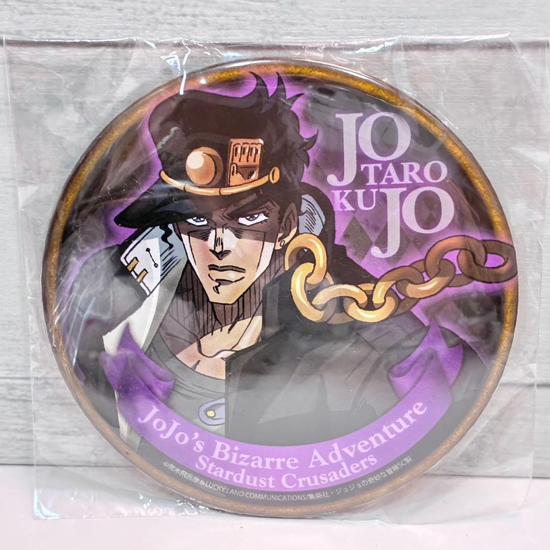 ジョジョの奇妙な冒険 空条承太郎 缶バッジ Amazon 特典 DVD 予約 Amazon | ジョジョの奇妙な冒険 刺繍缶バッジ 空条承太郎 B01B2971