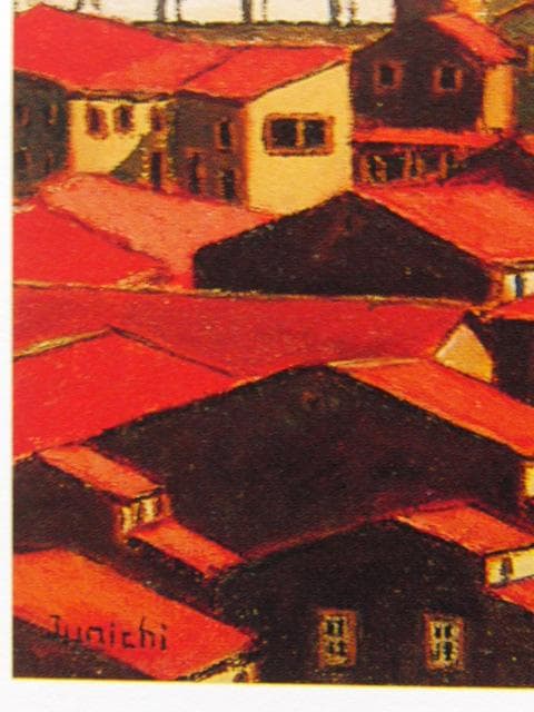 荒木淳一、【ペルージャ】、希少な大判額装用画集より、美品、日本人