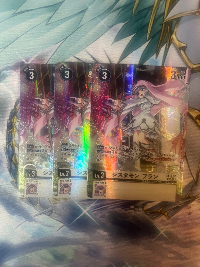 デジモンカード　シスタモン　ブラン　パラレル　3枚セット シスタモン ブラン - カードランド秋葉原店