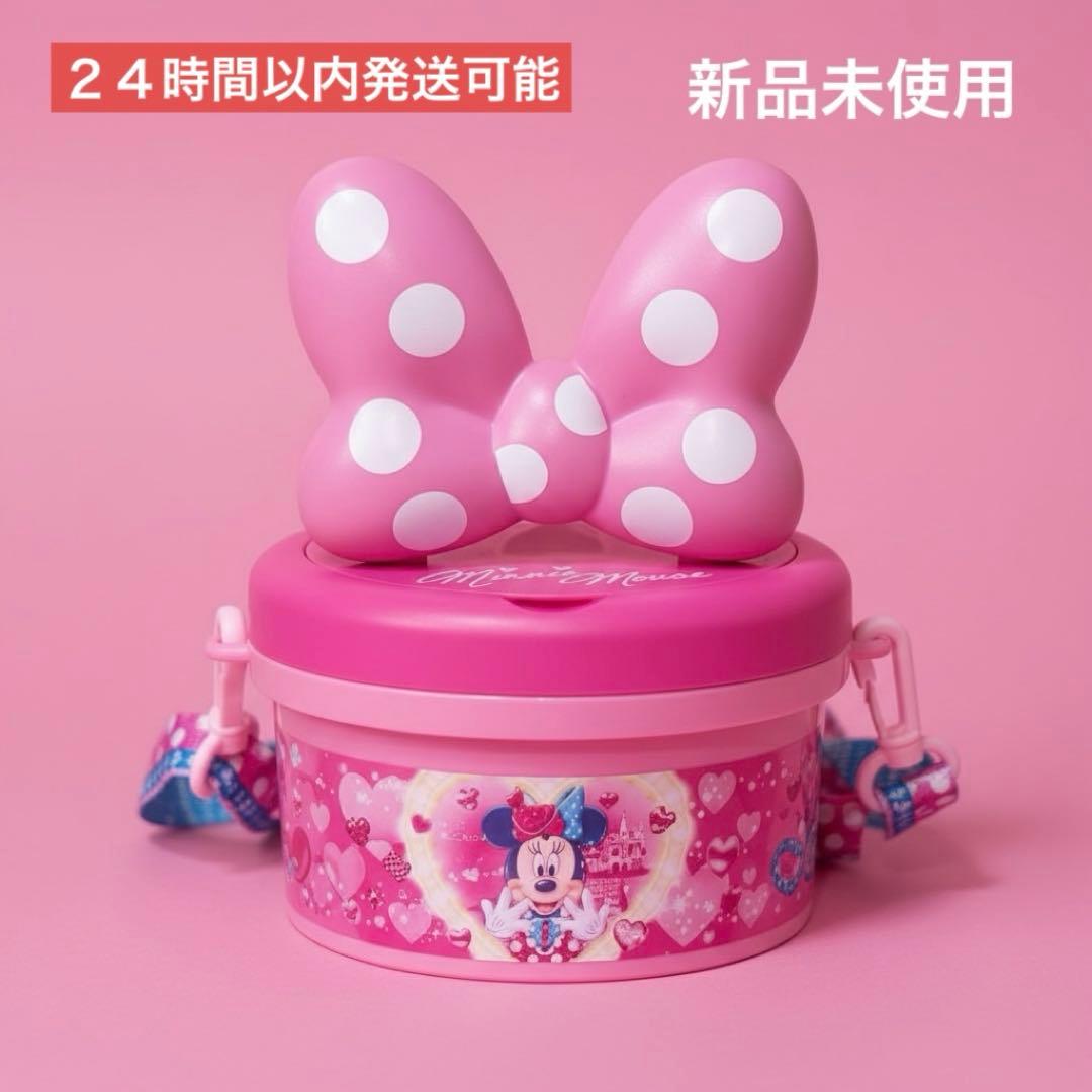 【新品】パルパルーザ ミニー ファンダーランドポップコーンバケット 新品タグ付き】パルパルーザ ミニーのファンダーランド ポップコーン