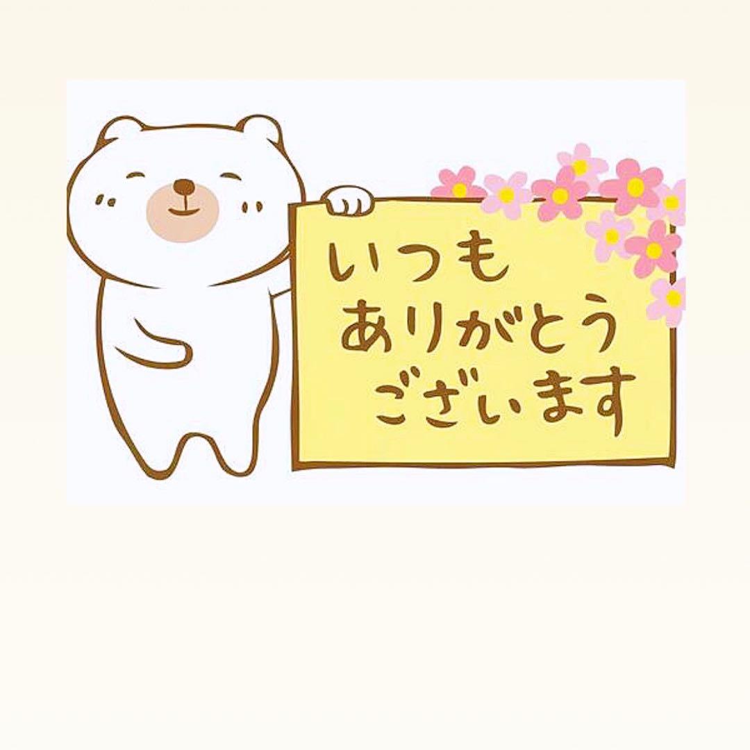 ポーラ第6世代最新 BAウォッシュとB.A クレンジングクリームセット 試してみた】ポーラの最高峰 B.Aシリーズ 美容液のようなクレンジング