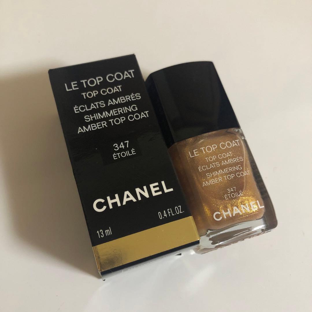 CHANEL2022ホリデーコレクション　限定トップコート 2022年クリスマスコフレ＆限定コスメ】シャネルの名香「N°5」と月が