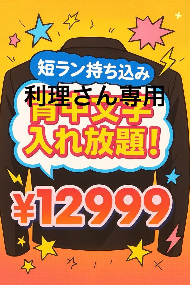 利理さん専用 ZX55UR-5B｜レンタル｜商品情報｜日立建機日本