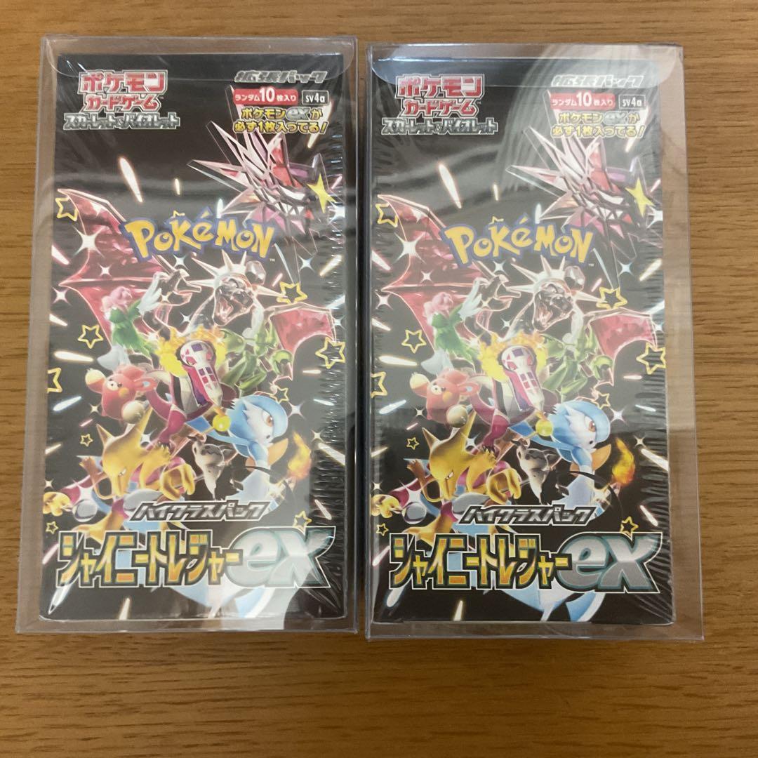 シャイニートレジャーEXシュリンク付き2ボックス シャイニートレジャーex シュリンク付き未開封ボックス 2box - メルカリ